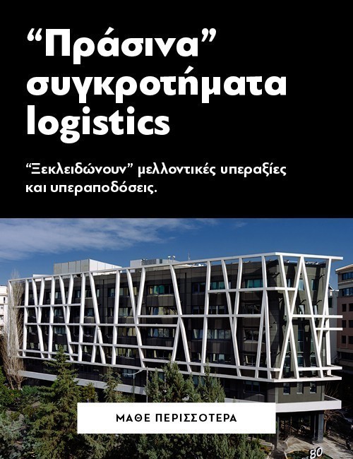 Mobile Banner