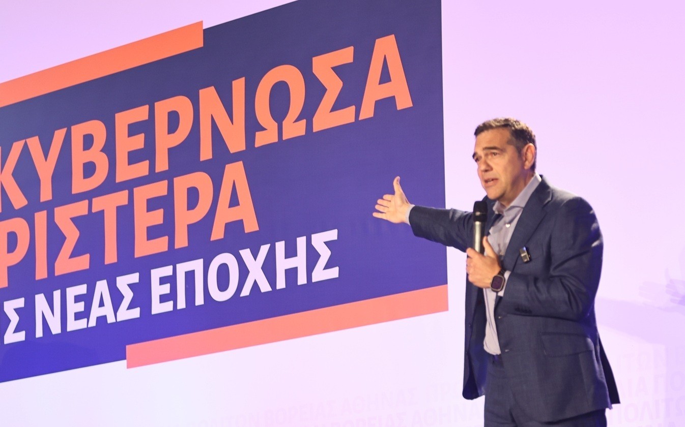 Κόμμα τον Ιούνιο προανήγγειλε ο Τσίπρας: «Ερχεται η ώρα του θερισμού» (upd)