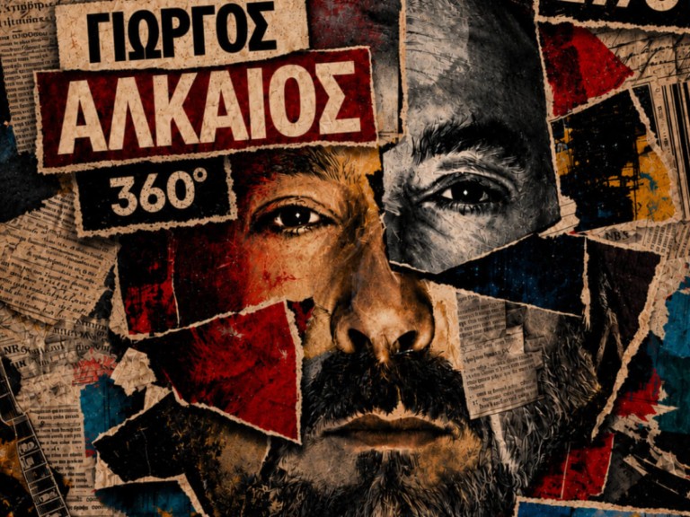 Η λίστα της εβδομάδας: 10 εμπειρίες που αξίζουν