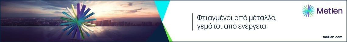 Desktop Banner