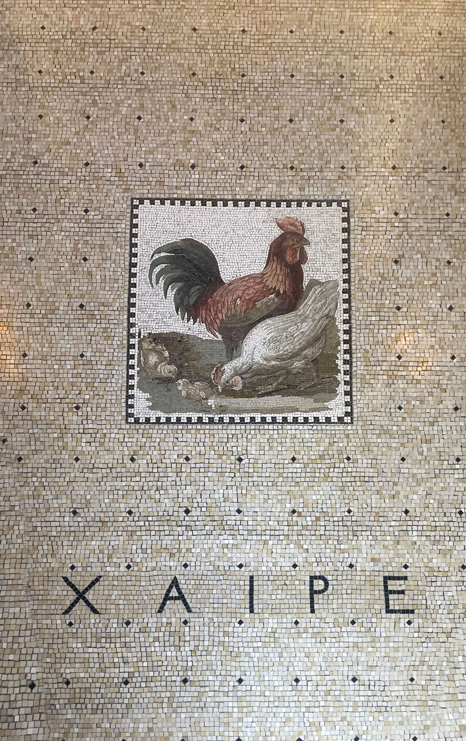 Villa Kérylos: Μια αρχαιοελληνική έπαυλη στην καρδιά της γαλλικής Ριβιέρας