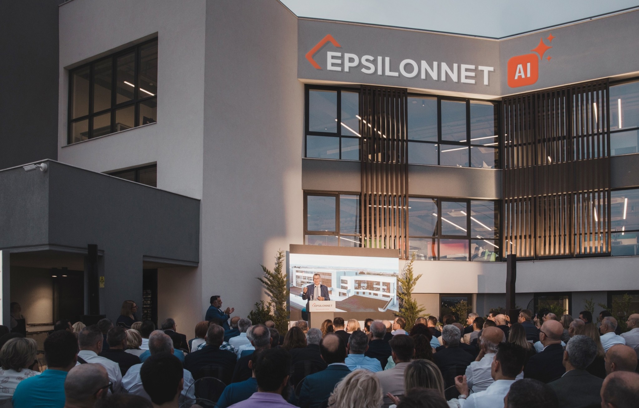 Η EPSILONNET εγκαινίασε το νέο της κτίριο στη Θεσσαλονίκη
