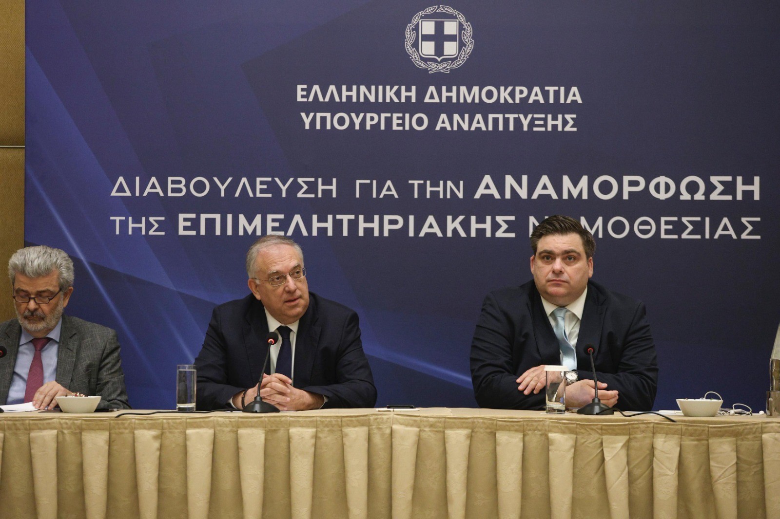 Θεοδωρικάκος: Αξιόπιστος διάλογος για την αναμόρφωση της επιμελητηριακής νομοθεσίας