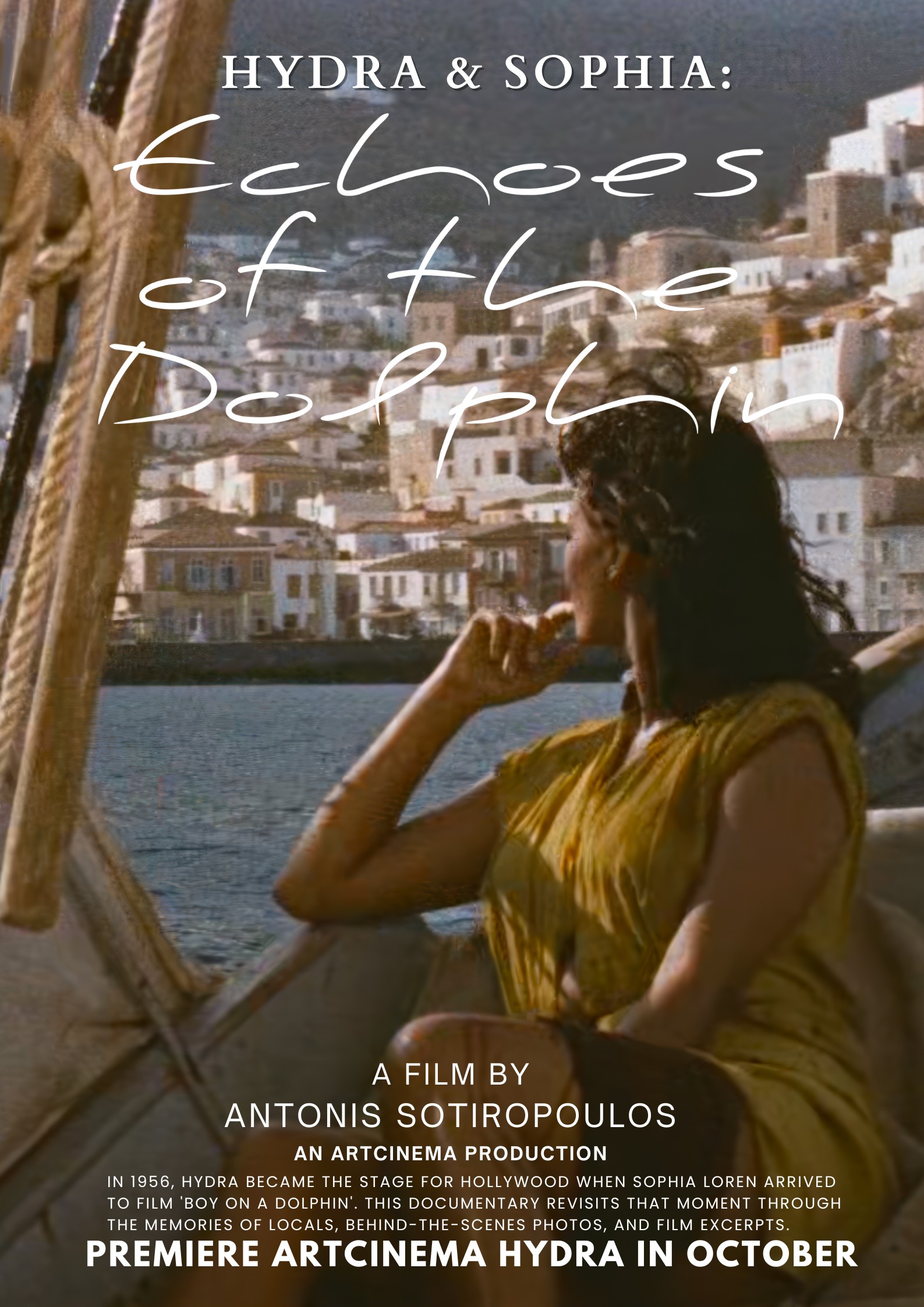 ArtCinema: Από την Ύδρα στις άκρες του κόσμου