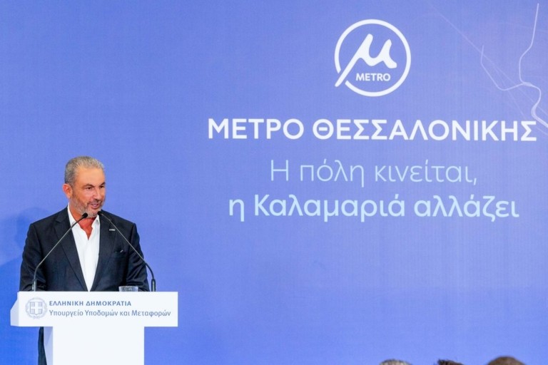 AKTOR: Παρέδωσε την επέκταση Καλαμαριάς του Μετρό Θεσσαλονίκης στο Ελληνικό Κράτος (pics)