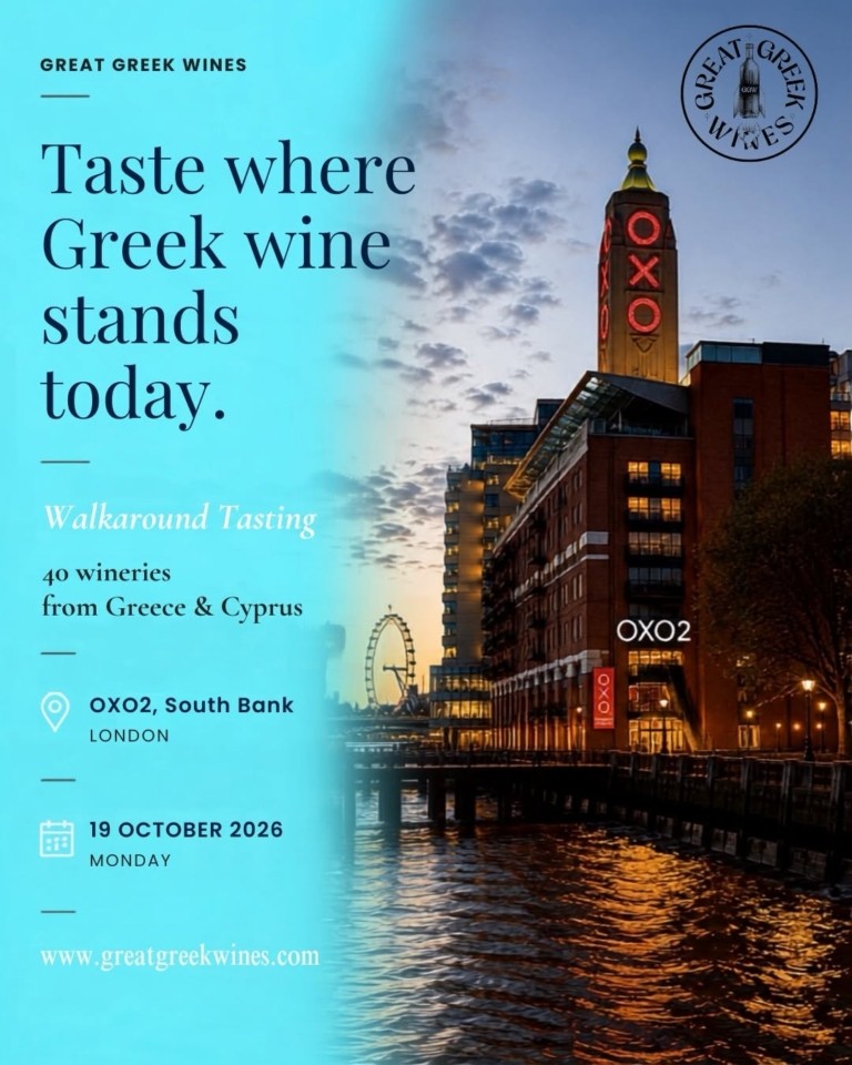 Το ελληνικό κρασί αλλάζει επίπεδο: Tο Great Greek Wines στο Λονδίνο