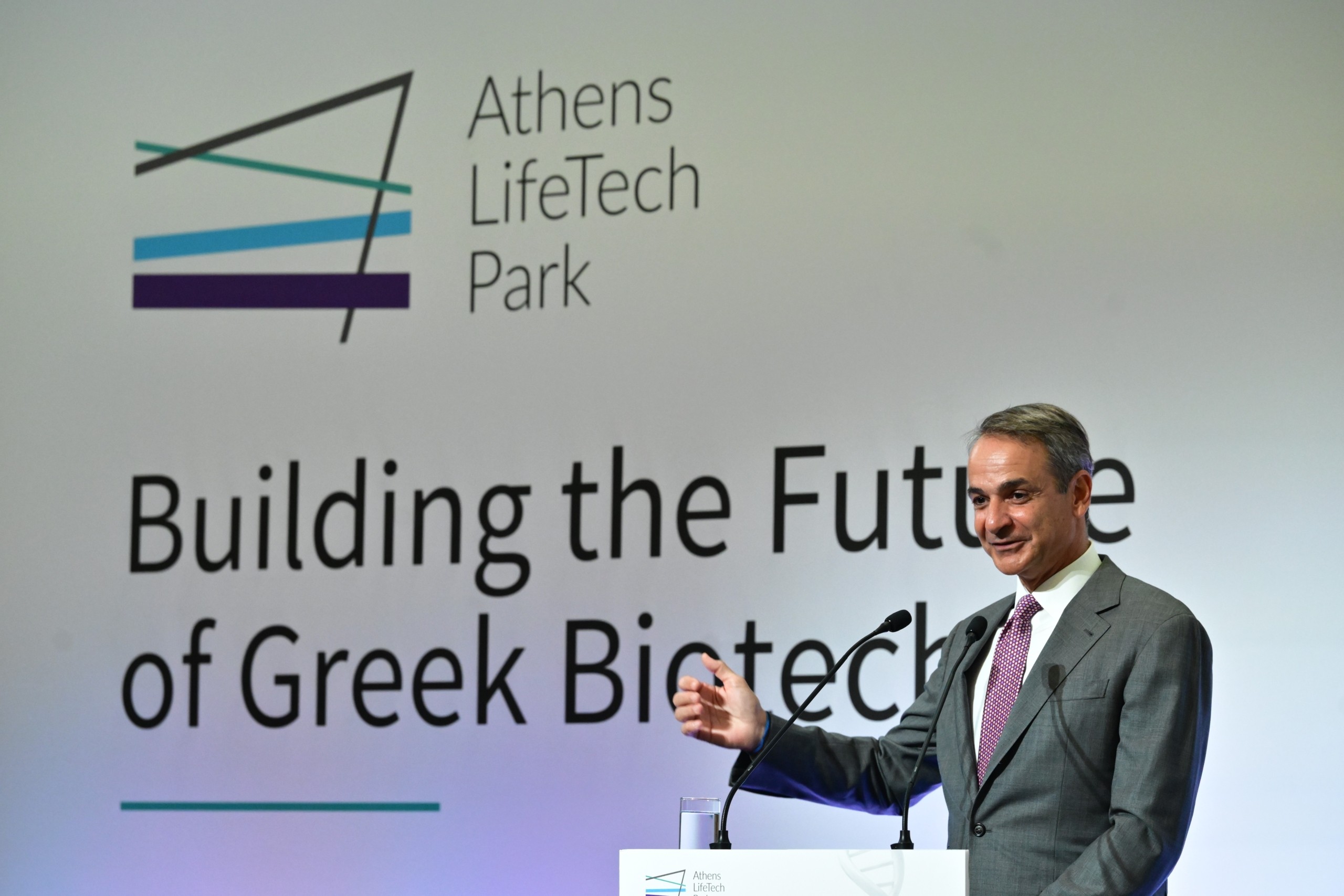 Prime Minister's visit to the first biotechnology park in Greece