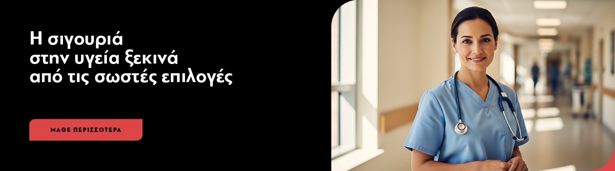 Desktop Banner