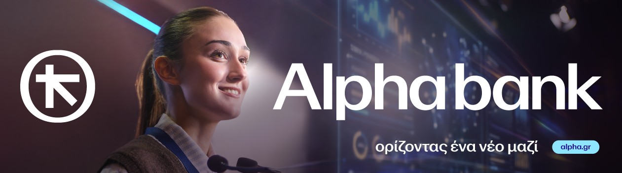 Desktop Banner