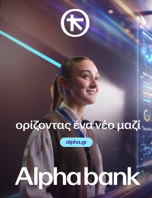 Mobile Banner