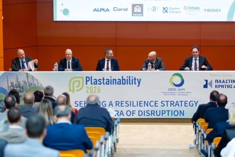 Plastainability 2026: Η κυκλική οικονομία ως πυλώνας βιομηχανικής ανάπτυξης