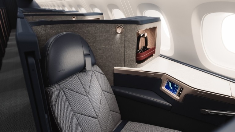 Αυτή είναι η μεγαλύτερη Business Class στον κόσμο