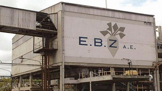 ΕΒΖ: Το Κράτος επιδοτεί μισθοδοσία εισηγμένης χωρίς ενημερότητα