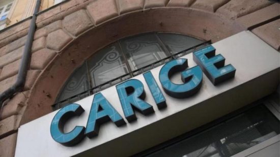 Reuters: Το πλάνο διάσωσης της ιταλικής Carige προβλέπει cash call €800 εκατ.