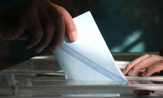 Τα 24 κόμματα και συνασπισμοί που δήλωσαν συμμετοχή στις εκλογές