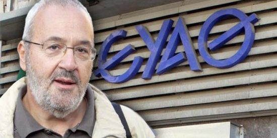 Παραιτήθηκε ο Πρόεδρος της ΕΥΑΘ, Γιάννης Κρεστενίτης