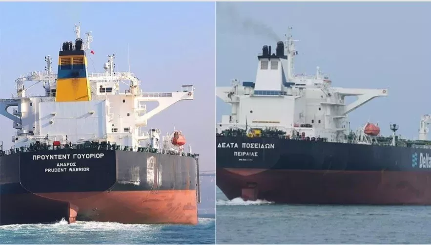 tanker Iran